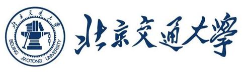 北京交通大學
